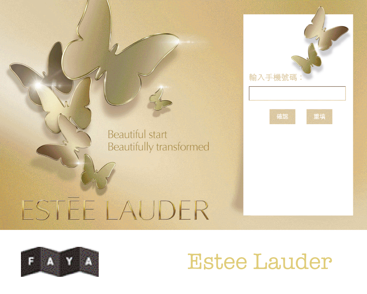 EsteeLauder